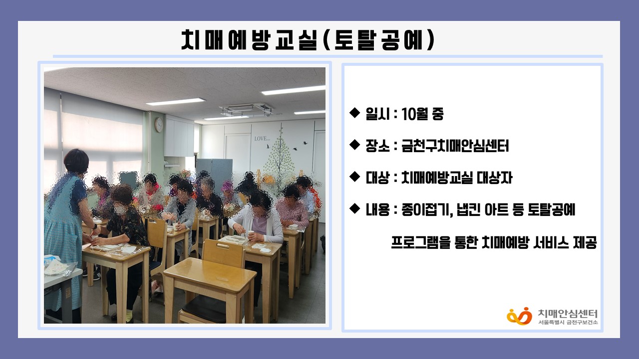 [õ]ġſ汳(Ż)
