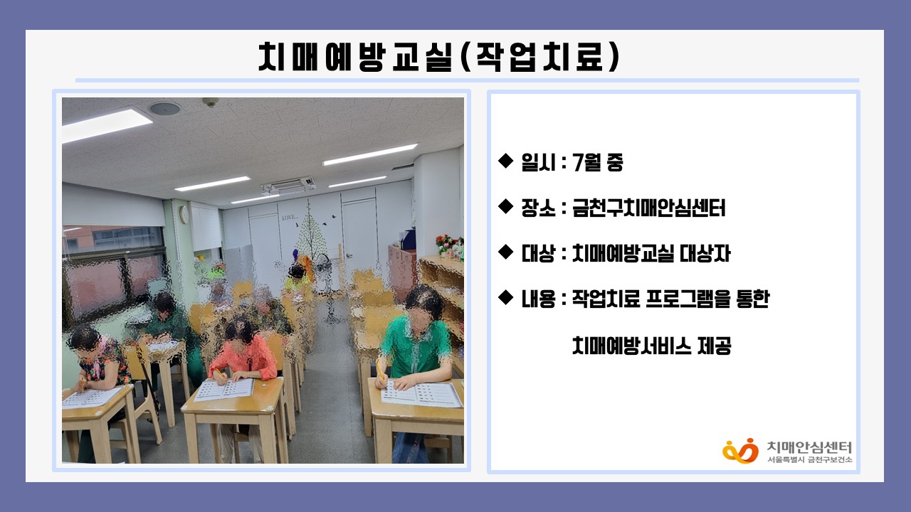 [õ]ġſ汳(۾ġ)