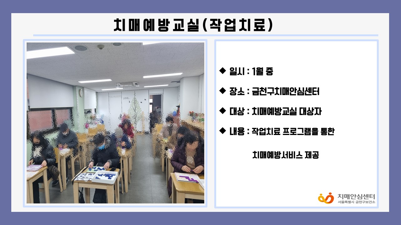 [õ]ġſ汳(۾ġ)