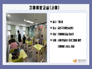 [õ]ġſ汳()