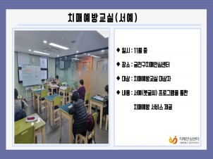 [õ]ġſ汳()