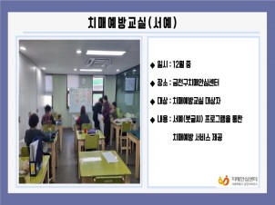 [õ]ġſ汳()