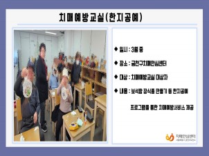 [õ]ġſ汳()